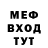КЕТАМИН VHQ michel davis