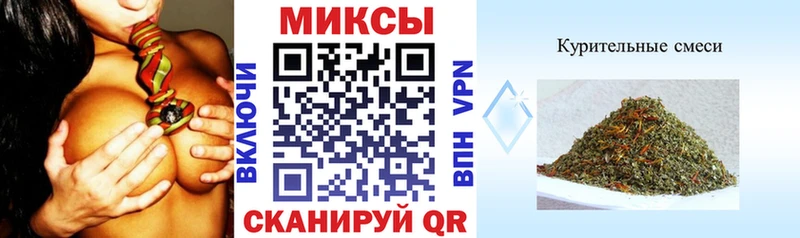 Бутират 99% Краснознаменск