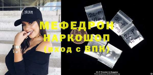 винт Алексин