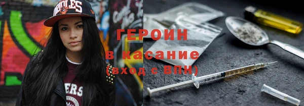 дживик Алзамай