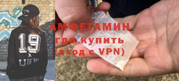 наркотики Алексеевка