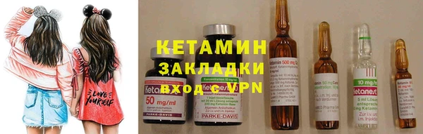 дживик Алзамай