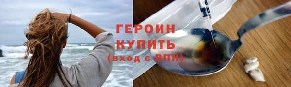 дживик Алзамай
