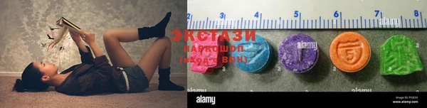 дживик Алзамай