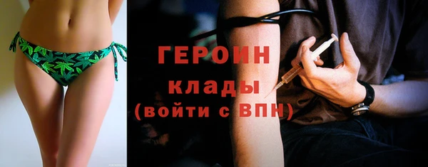винт Алексин