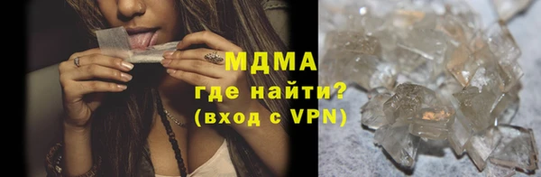 наркотики Алексеевка