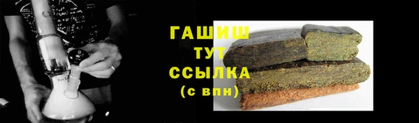 сатива Россошь