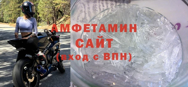 винт Алексин
