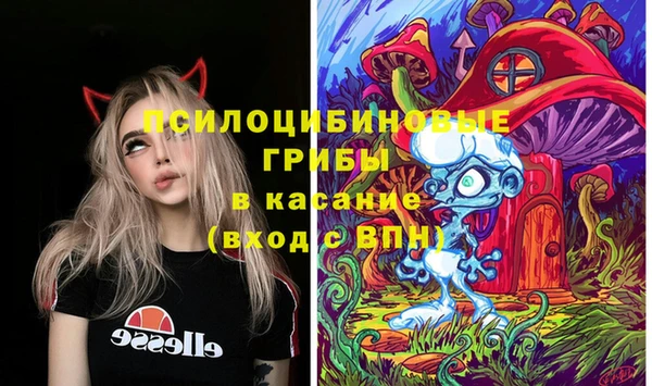 наркотики Алексеевка