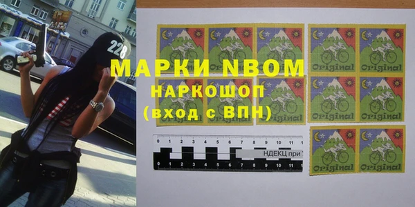 дживик Алзамай