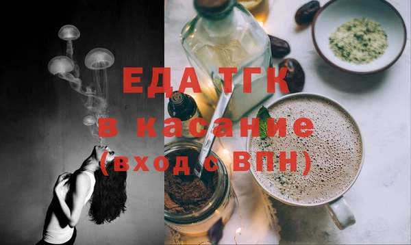 наркотики Алексеевка