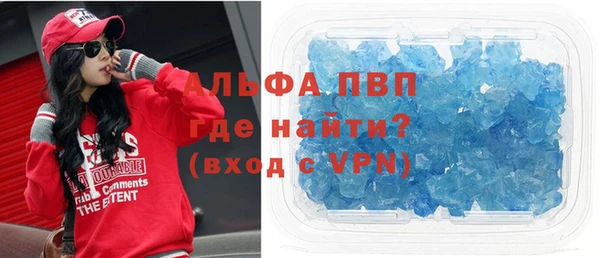 наркотики Алексеевка