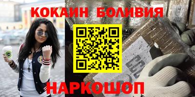 альфа пвп Кумертау