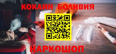 spice Ливны