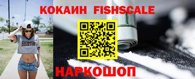 бутират Кулебаки