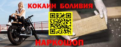 бутират Кунгур