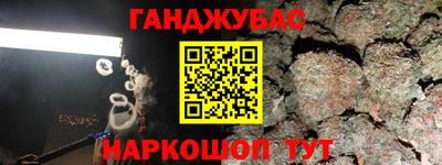 альфа пвп Кумертау