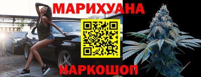 кристаллы Лесосибирск