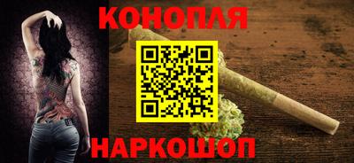 бутират Кулебаки