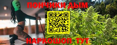 spice Ликино-Дулёво