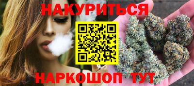 альфа пвп Кумертау