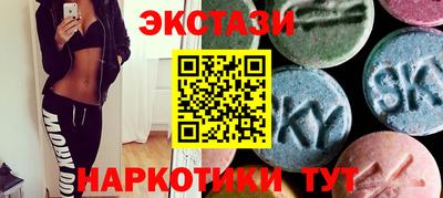 альфа пвп Кумертау
