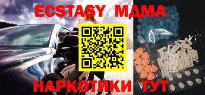 альфа пвп Кумертау