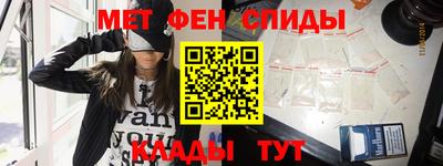 бутират Кулебаки
