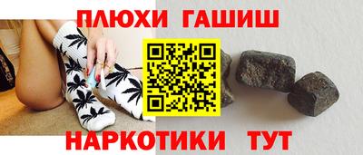 spice Ликино-Дулёво