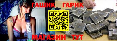 кристаллы Лесосибирск
