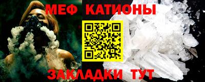 бутират Кулебаки