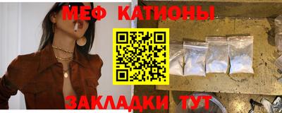 альфа пвп Кумертау