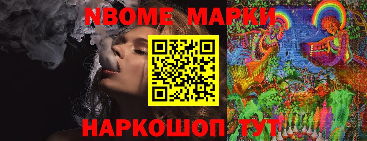 Краснознаменск  ЛСД экстази ecstasy  LSD-25 экстази ecstasy  Вход с VPN 