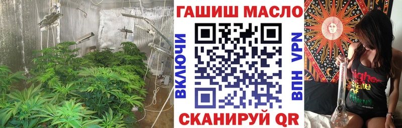 ТГК Wax что такое наркотик Краснознаменск